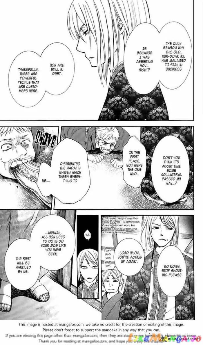 Yona of the Dawn Chapter 82 image 09_optimized